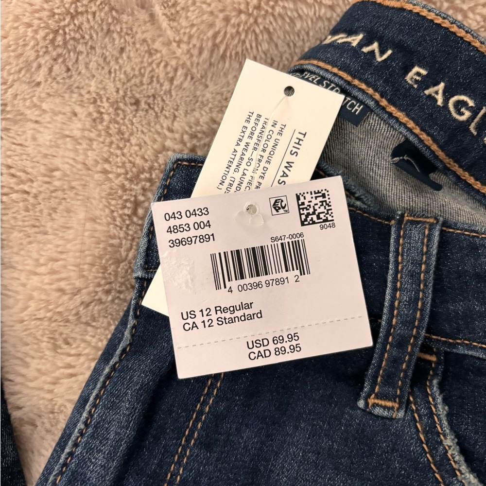 American Eagle high rise jeggings - Picture 2 of 8